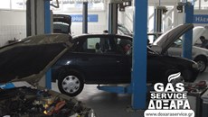 Εγκαταστάσεις