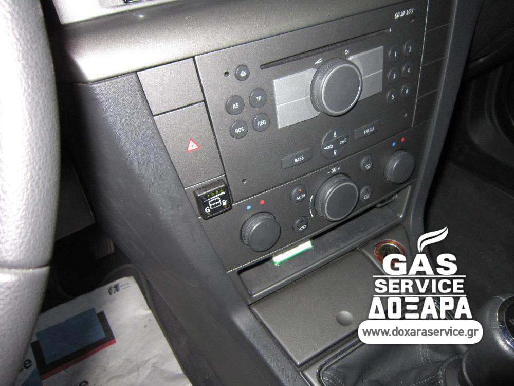 Opel Vectra 1.6 2008