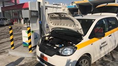 Φυσικό Αέριο